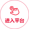 儲能控制管理系統(tǒng)